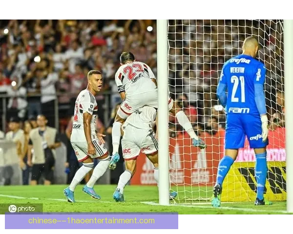 圣保罗队历史性首夺巴西杯冠军震撼球迷心潮澎湃