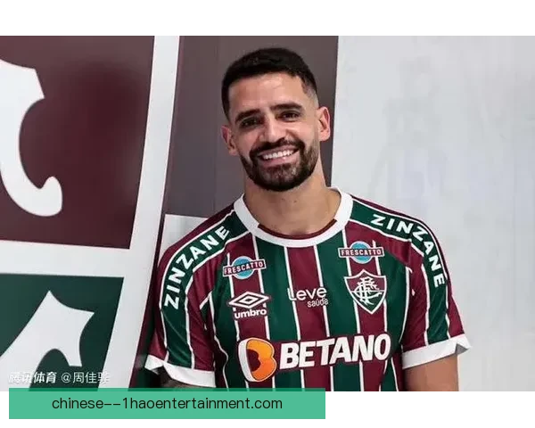 奥古斯托正式免签加盟弗鲁米嫩塞引发球队新赛季期待