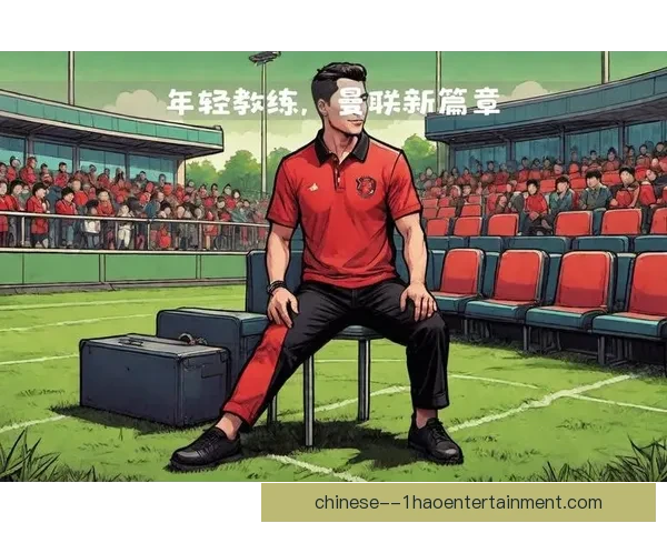 龙东中超闪耀全场后毅然追随贝帅转战新赛场 龙东中超闪耀全场后毅然追随贝帅转战新赛场