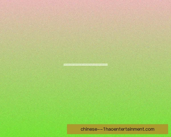 聚焦欧协联赛程五大关键要素解读赛事走向与看点竞争格局与球队命运 聚焦欧协联赛程五大关键要素解读赛事走向与看点竞争格局与球队命运