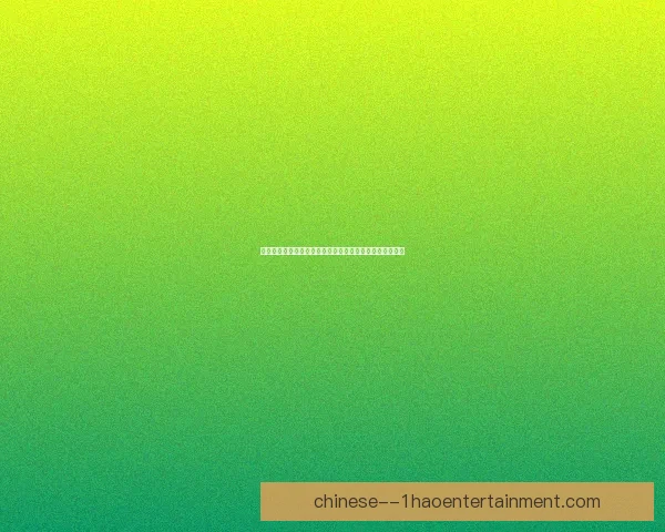 丹布罗西奥免签加盟蒙扎揭幕意甲新篇章球队阵容大幅提升