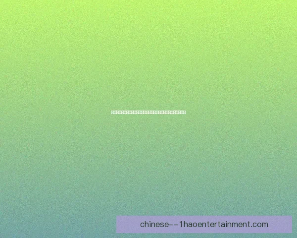 从临场表现解析巴尔韦德欧冠对阵葡萄牙的关键价值评估与战术影响 从临场表现解析巴尔韦德欧冠对阵葡萄牙的关键价值评估与战术影响