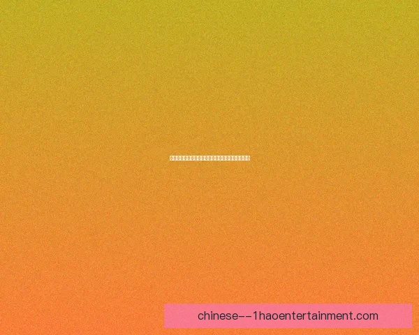 伊朗亚洲杯四分之一决赛惊天逆转绝杀日本燃爆全场 伊朗亚洲杯四分之一决赛惊天逆转绝杀日本燃爆全场