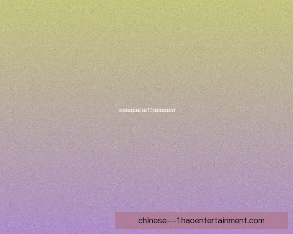 切尔西宣布更换主帅波切蒂诺下课马雷斯卡接任引关注 切尔西宣布更换主帅波切蒂诺下课马雷斯卡接任引关注