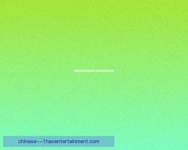 奥尔莫正式转会加盟巴塞罗那 成为球队新援引发球迷期待