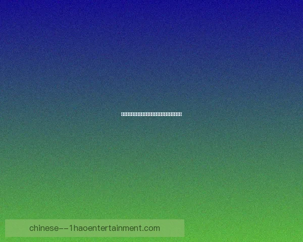 希克欧洲杯惊天超远吊射破门助捷克震撼全场引发热议 希克欧洲杯惊天超远吊射破门助捷克震撼全场引发热议