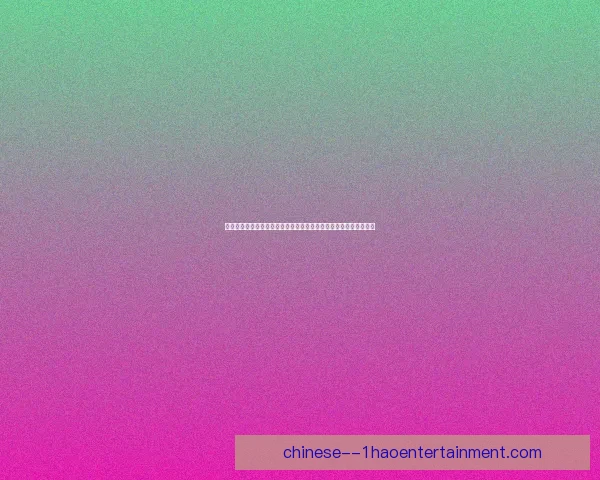 德布劳内对阵皇马法甲舞台个人能力全面爆发解析关键时刻统治比赛