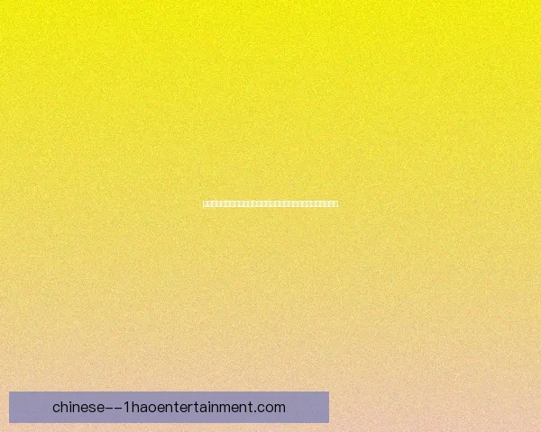 恰尔汗奥卢对阵热刺法甲战术对位优势深度解析与关键数据全面评估