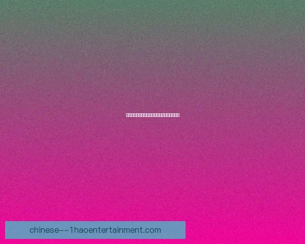 皮奥利正式执掌利雅得胜利帅位开启新赛季征程