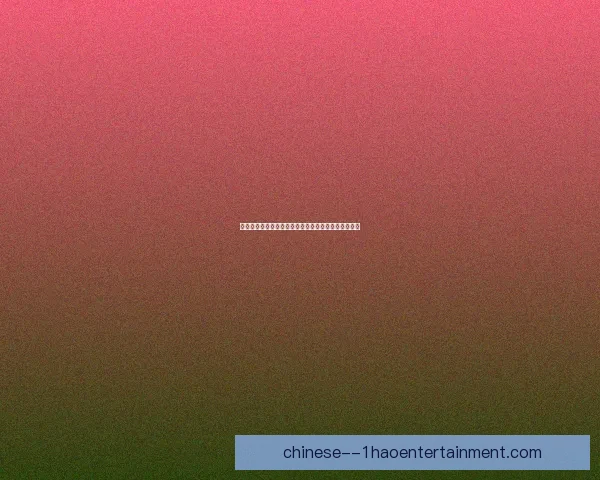 谢文精彩破门助力国家队在澳大利亚赛场斩获关键进球