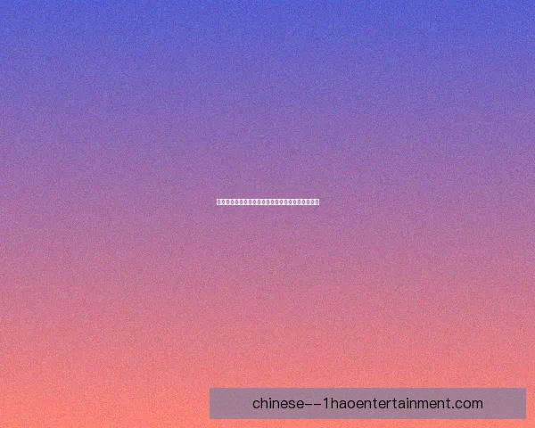 迈阿密国际签下雷东多阿根廷新星驰援梅西阵营剑指美职联新赛季荣