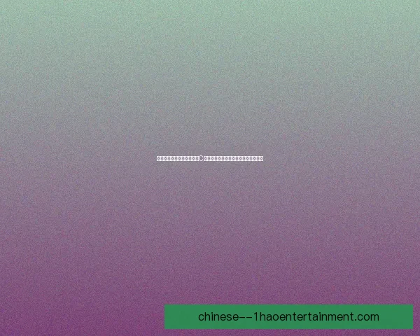 从关键进球到精神领袖解析C罗对阵皇马的世界杯预选赛决定性影响 从关键进球到精神领袖解析C罗对阵皇马的世界杯预选赛决定性影响