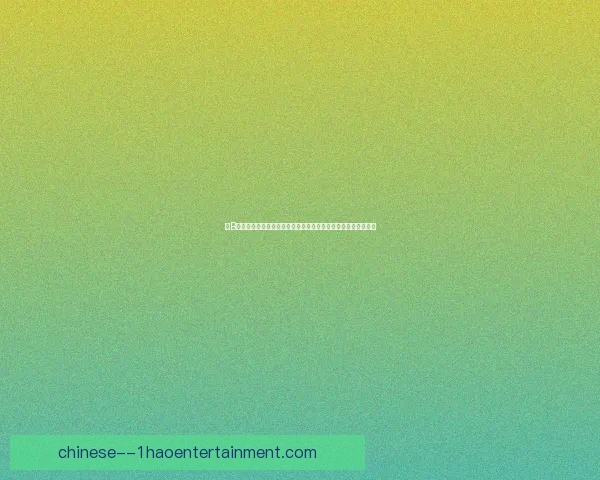 从B席欧冠赛季走势看其关键作用与球队争冠前景分析全面研判未来 从B席欧冠赛季走势看其关键作用与球队争冠前景分析全面研判未来