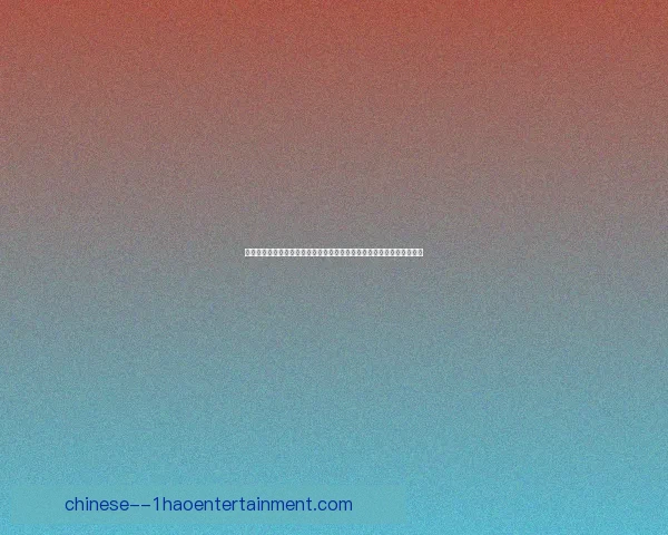 从欧冠数据看德布劳内如何定义现代中场核心价值与球队胜负的深层关联