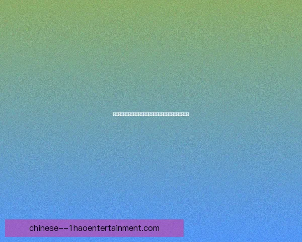 奥斯梅恩迎战阿森纳亚冠赛场竞技状态全面评估解析关键表现与走势