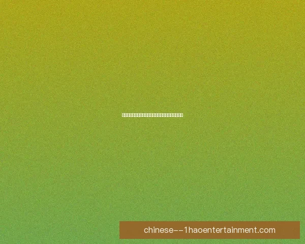 如何快速获取英超联赛最新赛况和实时数据更新的方法