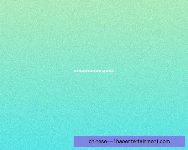 巴塞罗那确认特尔施特根手术顺利完成 预计尽快恢复训练