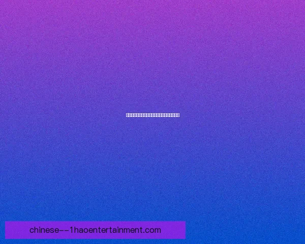 巴萨因内马尔离队掀引援狂潮全力重塑球队阵容