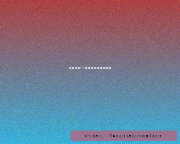 昆达南吉在海湾FC的出色表现证明其高昂转会费身价的价值 昆达南吉在海湾FC的出色表现证明其高昂转会费身价的价值