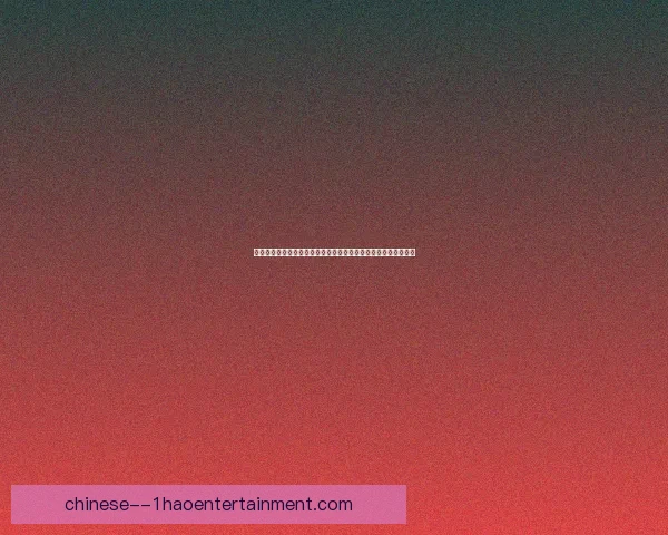 本周焦点世界杯预选赛赛程提醒洲际对比保级压力全面升级加速态势 本周焦点世界杯预选赛赛程提醒洲际对比保级压力全面升级加速态势